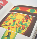 A GRAPHIC COSMOGONY HARDCOVER