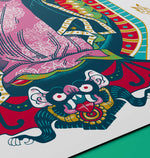 GUADALUCHA 18″X24″ LIMITED EDITION POSTER