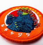 LUCHAZILLA ROUND 3" EMBROIDERED PATCH