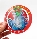 LUCHAZILLA 4" ROUND STICKER 3 PACK