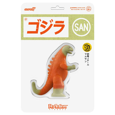 MARUSAN GODZILLA J-TAIL ORANGE TOHO ReACTION FIGURE BY SUPER7