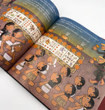 LAND OF BOOKS: DREAMS OF YOUNG MEXIHCAH WORD PAINTERS
