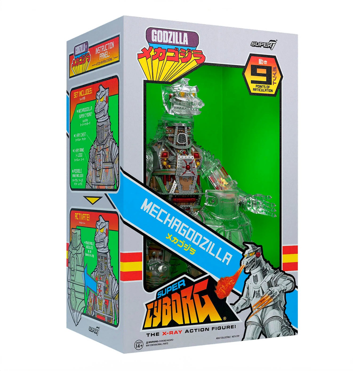 Super7 Toho Super Cyborg Clear Mechagodzilla – The Mighty