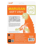 MARUSAN GODZILLA J-TAIL ORANGE TOHO ReACTION FIGURE  BY SUPER7