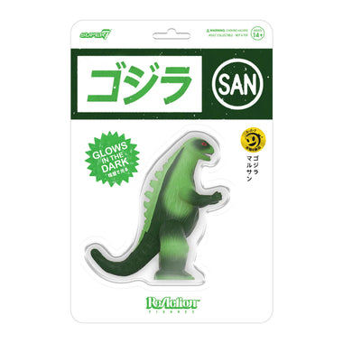 MARUSAN GODZILLA GLOW IN THE DARK TOHO ReACTION FIGURE  BY SUPER7